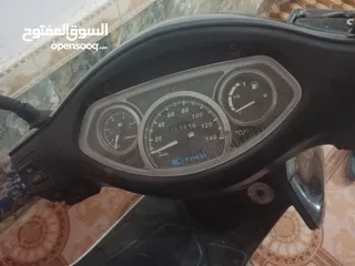  2 كامكو ماكس