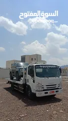  2 رافعة نقل المركبات مسقط 24 ساعة  Vehicle Transfer Crane Muscat Breakdown 24 hours