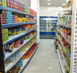  18 سوبرماركت للبيع في خلدا