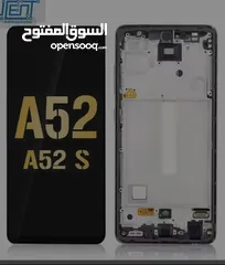  1 مطلوب شاشة a52s تب نضافة............