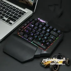  4 One hand gaming keyboard (mini)