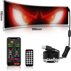  3 مع LED Flexible Screen + إضاءة LED عيون شريرة، أنت مش بس تغيّر شكل سيارتك... أنت تصنع أسلوبك الخاص!