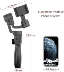  2 Funsnap Capture 2s 3-Axis Handheld Gimbal Smartphone Stabilizer and Action Camera كابشر 2 اس