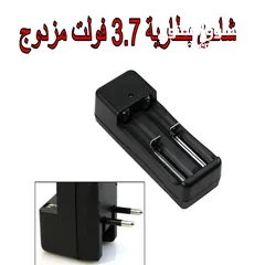  4 شاحن بطارية 6V/12V ديجيتال