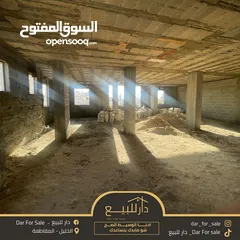  3 شقة للبيع مفرق ابو الحلاوة