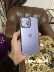  2 iPhone 14 Pro Max Purple 99%