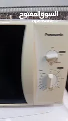  6 machine microwave