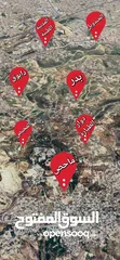  5 مزرعة 5 دونم للبيع في ماحص - موقع استثماري مميز وأرض مزروعة بأشجار مثمرة