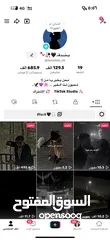  1 حساب تيك توك للبيع