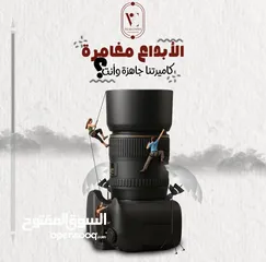  1 “خدمات ڤيلارا × خصم 50% = حضور لا يُنسى!