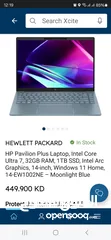  3 hp core i7 ultra 15gen ram 32gb ssd 1tb 2.8k oled 14inch screen brand new for sale