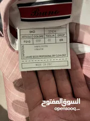  3 بدلتين زرقاء ووردية بسعر مناسب جداً