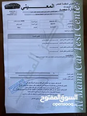  6 Mercedes B-Class مرسيدس كهرباء ابيض ملوكي بحالة ممتازة وسعر مغري