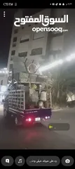  30 نشتري سكرابكم بجميع أنواعه! أفضل الأسعار لمخلفات المعادن، البطاريات، المواسير، والراديترات اتصل الآن