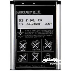  10 سماعات Sony Ericsson A2