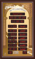  2 ساعة صوتيه  مسجد لأوقات الصلاة