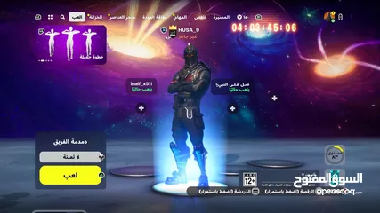  1 حساب فورت نايت نادر