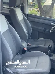  13 كادي 2014 صلاة النبي