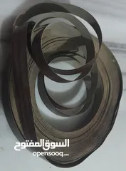  1 عدد صناعيه