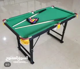  2 بلياردو بقواعد معدنية حجم 4قدم بسعر خاص وحصري