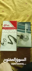 4 blood pressure monitor meter with stethoscope