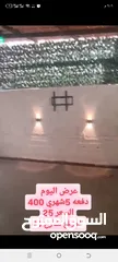  4 حاتم هيرون