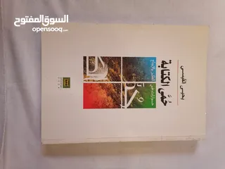  17 مجموعة كتب