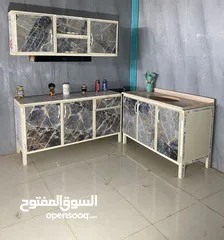  7 كاونتر ثلاث قطع