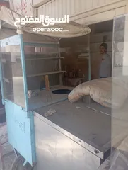  1 عدة مطعم فلافل