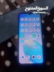  1 hot 12i  64 g  بسعر مغري