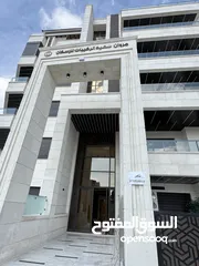  3 شقة مميزة للبيع طابق ثاني مساحة 230م بخلدا بتشطيبات مميزة (مشروع 115)