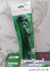  2 مفتاح فلاتر يدوي