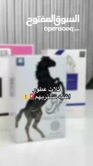  4 اجمل روائح العطر  وعررررض ناررررررر ال3علب سوا  اطلبي الان واستمتعي بروائح فواحه