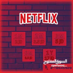 24 تنزيل العاب اصليه PS5+PS4 اونلاين + اوفلاين باقل الاسعار في المملكه..(يوجد خصم عالكميات)
