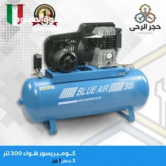  4 كمريسورات هواء ولوازمها