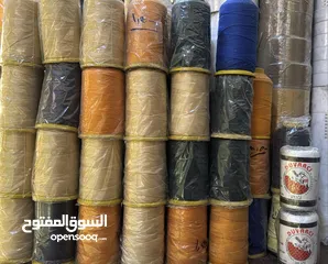  23 محلات شوالات خيش اكياس جامبو طن