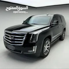  1 cadilac Escalade  وارد الوكالة و صيانة الوكالة مواصفات خاصة