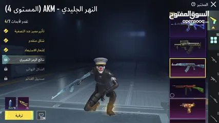  17 حساب نوادرر بسعر حرق