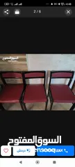  1 كراسي خشب سويد