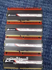  8 بورد مع جميع قطاعه سعر مغري