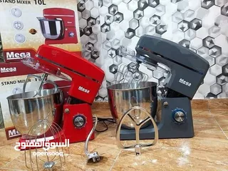  3 عجانة ست البيت 10 لتر