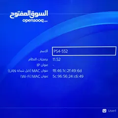  2 PS4 slim 500 جيجا