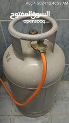  1 Gas cylinder