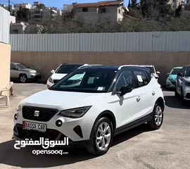  2 مطلوب ارونا للبيع