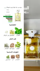  27 عطور رجالية اصلية. وارد استراليا