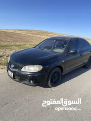  3 نيسان صني 2001