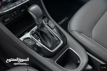  10 Hyundai ionic 2018