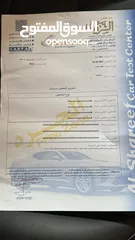  26 ‏سيارة ‏لا زالت حرة Terrain 2024 ‏ GMC سعر بدون جمرك