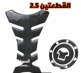  7 تشكيلة واسعة وأسعار مميزة التسعيرة على الصور