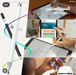  6 قلم تاتش عالي الجودة يعمل على جميع أنواع الشاشات (أندرويد، آيفون، تابلت، آيباد) بدون الحاجة لأي شحن